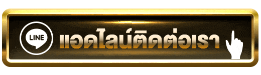 SATHU1888